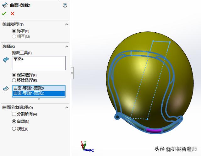 用Solidworks设计的鱼缸模型，像不像鱼缸诸君请评