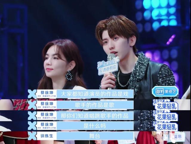 《少年之名》刚糊《明日之子》就来了，选秀市场愈见颓靡