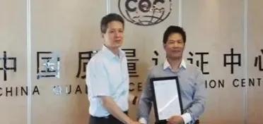 世界最慢性子富豪：13年只做一个产品，今家喻户