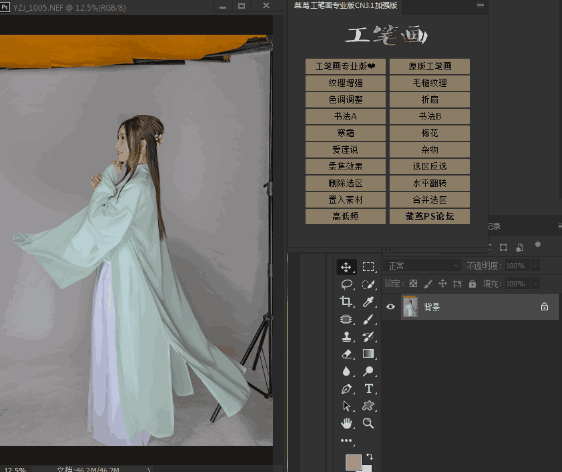 2020最新中国古风工笔画制作全套资源包