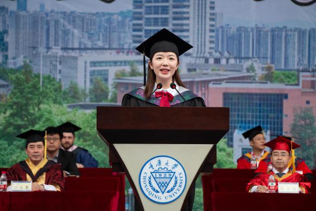 “复兴民族兮，誓作前锋”重庆大学的毕业典礼太感人……
