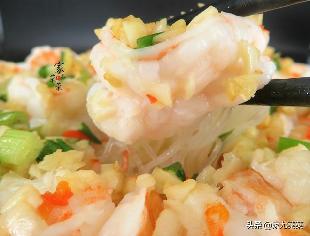 大虾这样做太香了，不用油焖不用水煮，鲜香入味，出锅瞬间被抢光