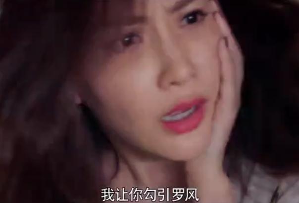 《怪你过分美丽》大结局：林湘身患抑郁症，莫向晚成功捧红素人