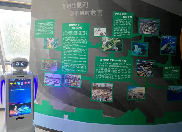 永信贵宾会摇身一变“环保专家”守护生态“高颜值”
