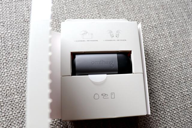 四麦降噪为通话而生-Omthing AirFree真无线耳机