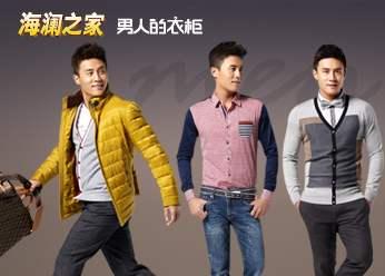 “奶油小生”印小天沦落到蹭网红热度 网友：“插刀教”罪有应得