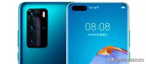 新禁令迫使华为使用中芯国际N+1制程，手机性能