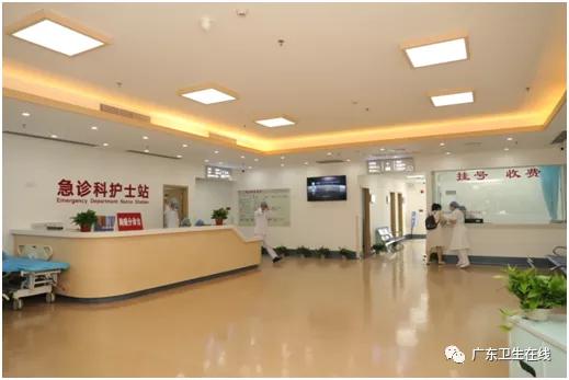 急诊超人进驻新战场！广东这家医院启用全新中医药特色急诊科