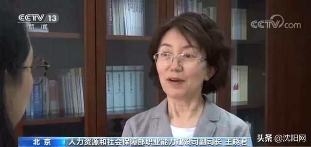 官宣！李佳琦们正式“转正”了