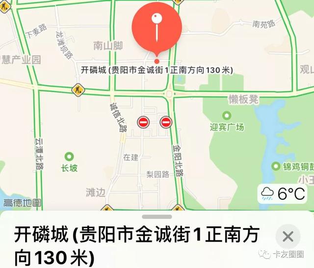 全网首发，您有一份茅台最新渠道，请注意查收