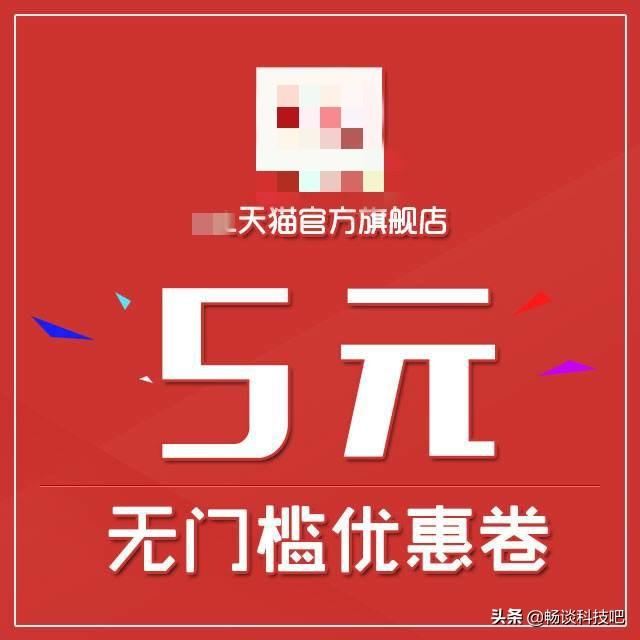 天猫旗舰店里卖的一定是正品吗？内幕揭晓：两字之差决定真假