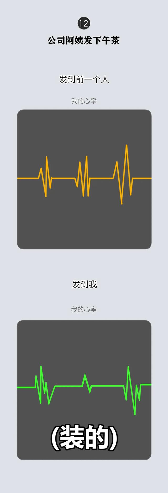 退税：我承认我有赌的成分