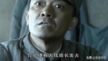 《亮剑》和《我的团长我的团》哪个更真实？