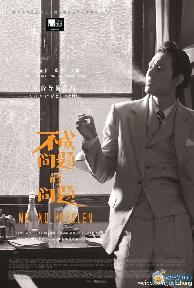 当年《加油!好男儿》的他们今成披荆斩棘的哥哥们最受期待人选