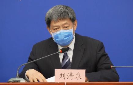 中医药大显身手！北京中医专家介绍救治病例相关情况