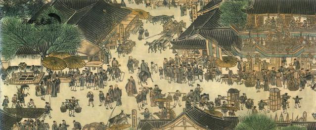 奇葩的大宋: 打啥啥不行, 搞钱第一名