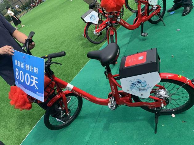 “临浦生活”数字化城市共享服务平台，公共电踏车投入运营