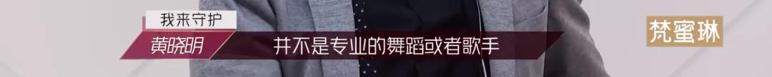 张雨绮、宁静、黄晓明、黄圣依……这4个星座，凭本事兴风作浪