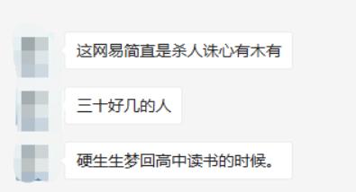 梦幻西游：绘梦山河上线梦回小时候，玩家热议乘风破浪大海龟