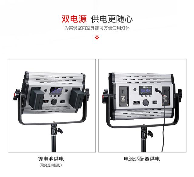 图立方GK-600大功率led摄影灯 摄像灯外拍灯影视灯电影灯演播灯