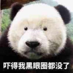 大保健、涉黄直播、原味丝袜…隐藏在闲鱼背后