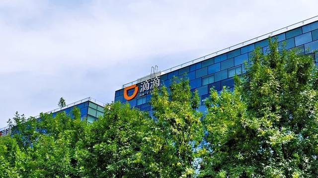 從滴滴升級青菜拼車、推出花小豬，談出行市場的新挑戰(zhàn)與新機遇