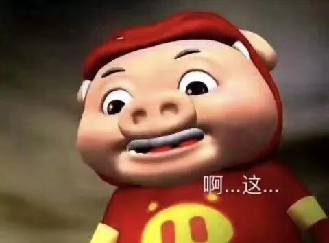 打球导致九级伤残！索赔13万！法院判决14岁少年