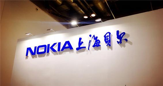 诺基亚出局中国5G市场！再翻身已无可能，华为、