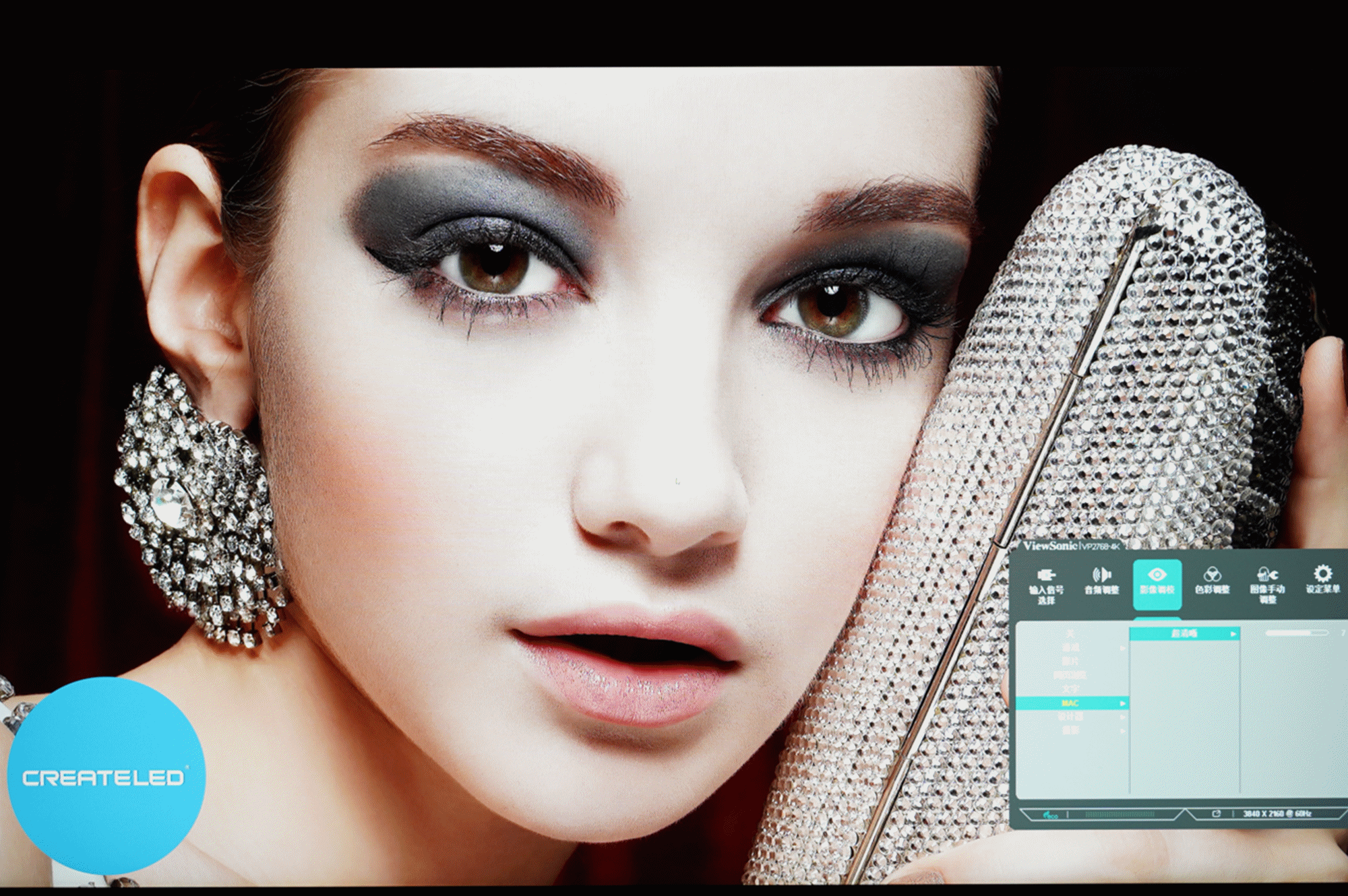 感受色彩之美：优派VP2768-4K专业设计制图显示器上手体验