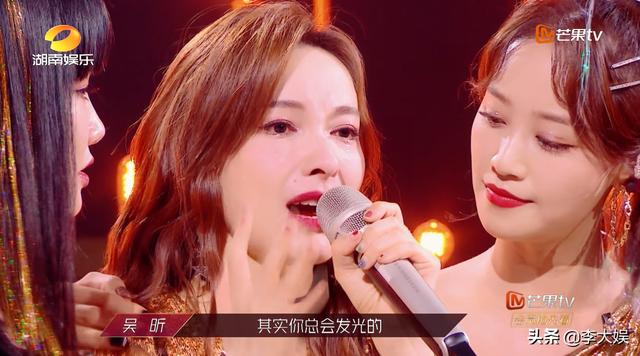 《浪姐》“二公”结束，吴昕完美逆袭，沈梦辰黯然退场的原因现实