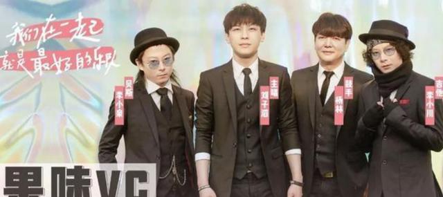 人到中年缅怀青春没问题，但不该成为水木年华“划水”的借口