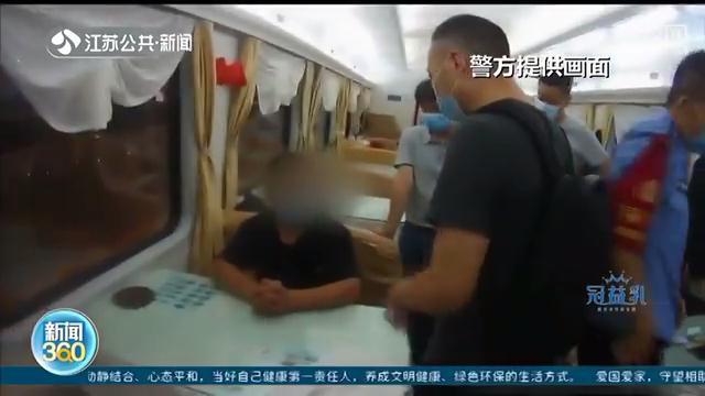 穿制服的不一定是保安 很可能是乔装后的盗贼