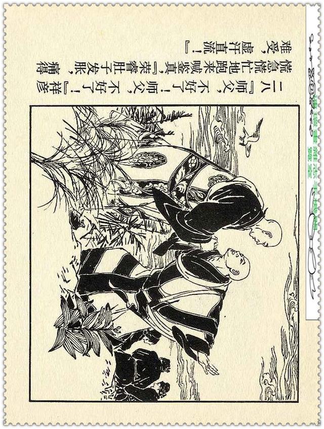 [ ������� ]