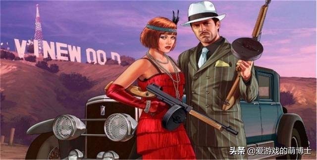 大量外挂玩家群魔乱舞，《GTA5》免费活动造成恶果