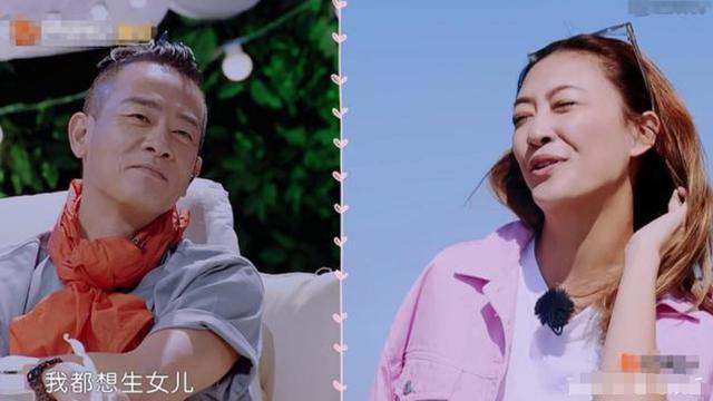 陈小春讨应采儿欢心扮女装，春哥太搞笑，妻子没生女儿已释怀