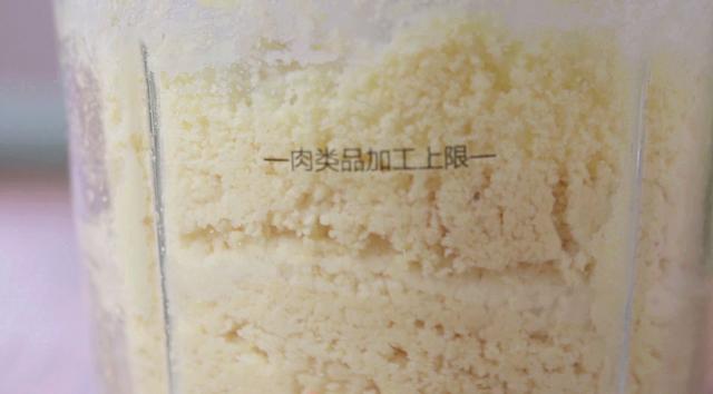 超好吃的绿豆糕，只要3种简单食材，香甜细腻入口即化，夏日必备