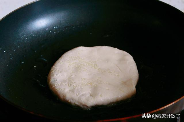 是什么神仙馅饼，连和面都省了？一口酥到掉渣，满嘴香，出锅必抢