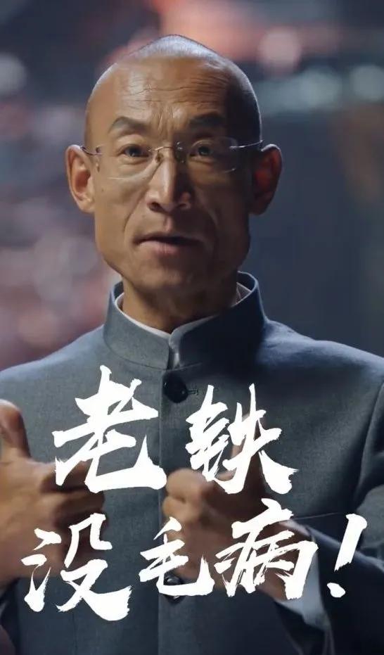 快手带来「小人物的奥利给」