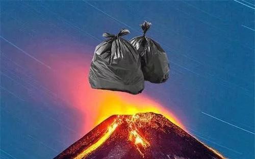 如果把地球上70亿吨垃圾，用火山处理掉，后果我们无力承担！