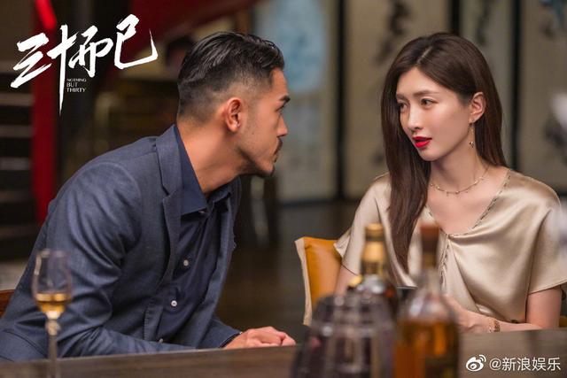 三十而已:王漫妮渣女形象深入人心，江疏影想爆