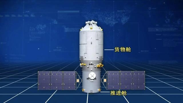 25年前被多国拒绝 中国今将建成自己的“太空豪