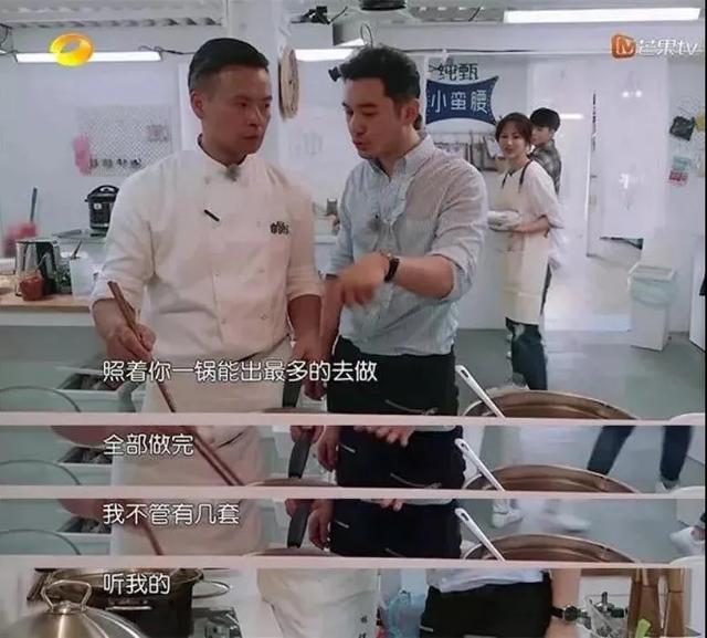 张雨绮、宁静、黄晓明、黄圣依……这4个星座，凭本事兴风作浪