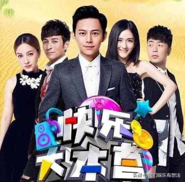 早该被停播的综艺节目，不仅内幕让人气愤，甚至还误导青少年