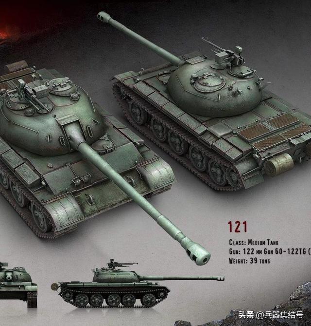 图说中国坦克型号发展大全