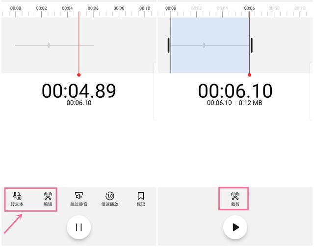 微信如何转发文章（看好这4个方法，让你随意转发任何内容）