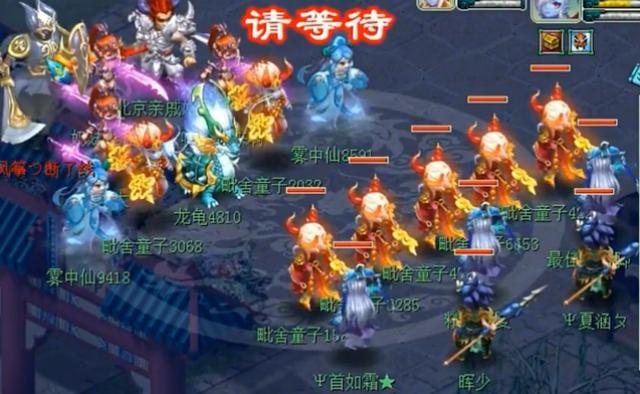 梦幻西游：注意门派的合理搭配，全民PK赛才可以走得更远