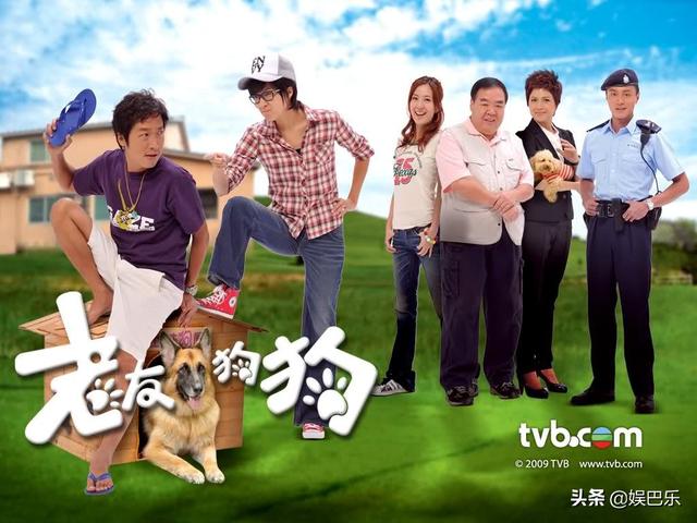 2009年的TVB还没有没落，依然好剧连连，一部胜过一部