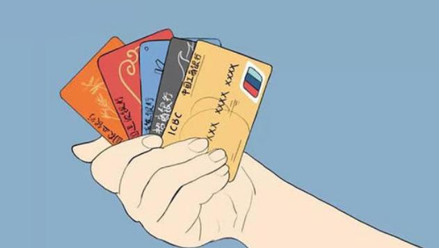 信用卡额度常年不变？信用卡提额小技巧！你知道嘛