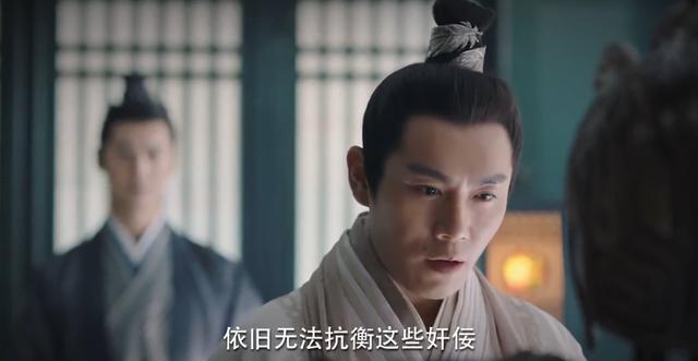 秦昊，李沁主演古装剧，动作戏成为亮点，却遭