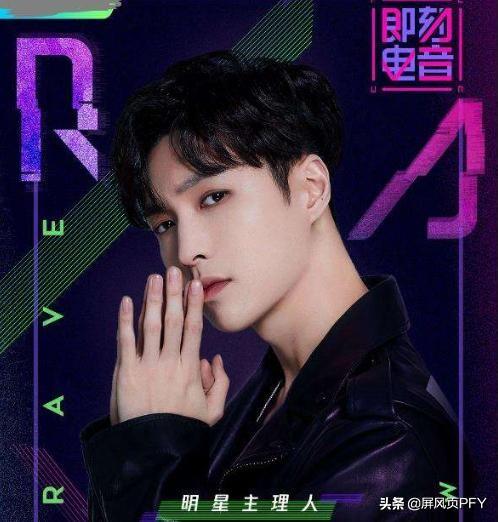 张艺兴直言少年之名草率，实则导师即底气，优酷无经验抗衡爱奇艺